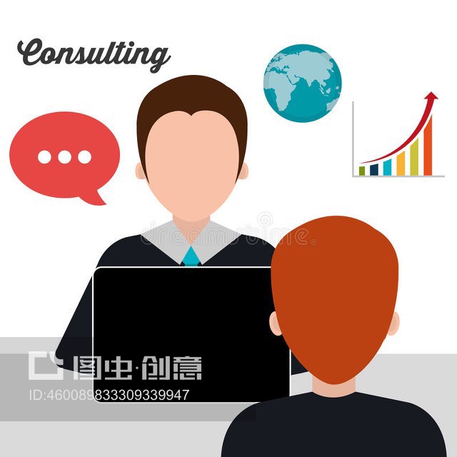 商務(wù)咨詢設(shè)計(jì) 經(jīng)濟(jì)信息咨詢的實(shí)踐與創(chuàng)新