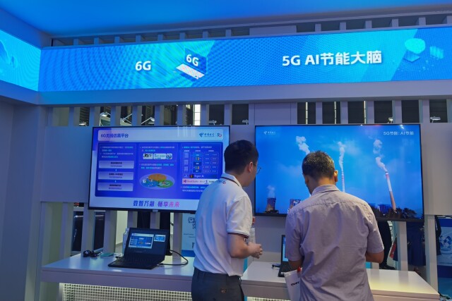探館“2023 MWC上海” 6G研發(fā)成果嶄露頭角，網(wǎng)絡(luò)技術(shù)研發(fā)邁向新里程